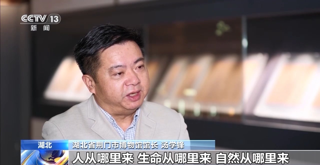 文化中國行丨最早的法典、家書、乘法表……千年簡牘中讀懂歷史的“大事件”“小細節(jié)”