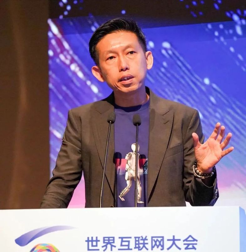 世界互聯(lián)網(wǎng)大會2025年實(shí)踐案例及領(lǐng)先科技獎宣介會在香港舉辦
