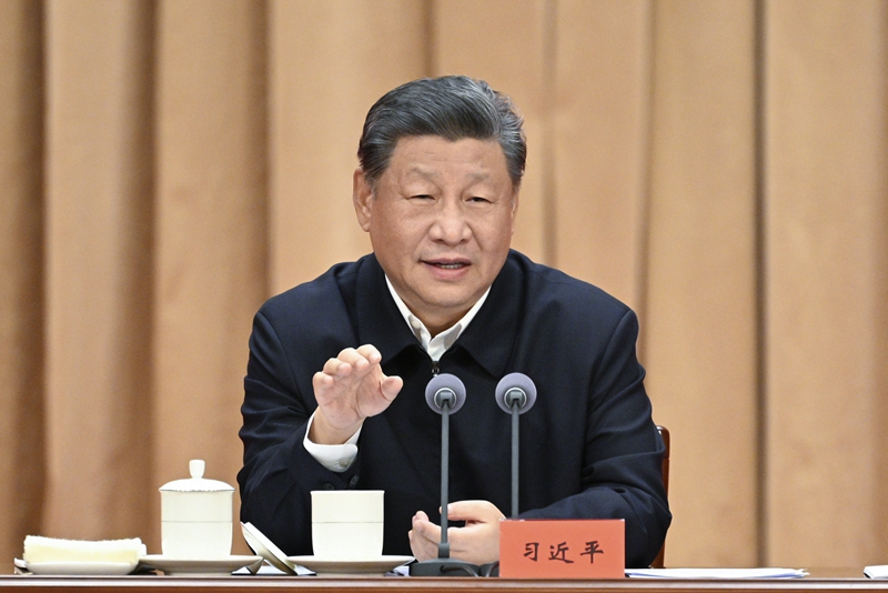 2024年10月29日，習(xí)近平在省部級(jí)主要領(lǐng)導(dǎo)干部學(xué)習(xí)貫徹黨的二十屆三中全會(huì)精神專題研討班開班式上發(fā)表重要講話。