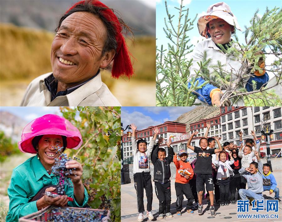 （西藏昌都解放70周年·新華視界）（18）這里就是西藏昌都！