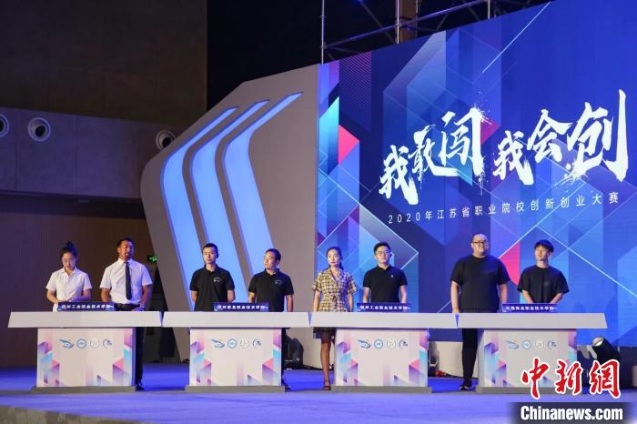 圖為拉東參加“建行杯”第六屆中國國際“互聯(lián)網(wǎng)+”大學(xué)生創(chuàng)新創(chuàng)業(yè)大賽省賽?！∈茉L者供圖 攝