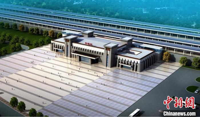 成蘭鐵路松潘站設(shè)計(jì)效果圖?！≈需F八局供圖