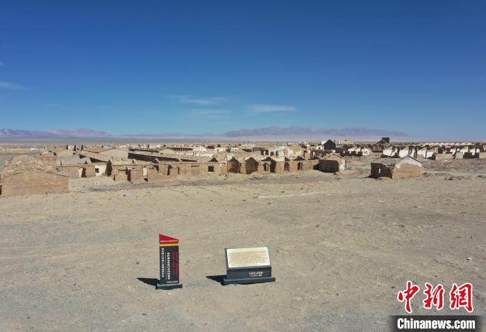 航拍青海省海西蒙古族藏族自治州茫崖市冷湖石油工業(yè)遺址保護區(qū)?！●R銘言 攝