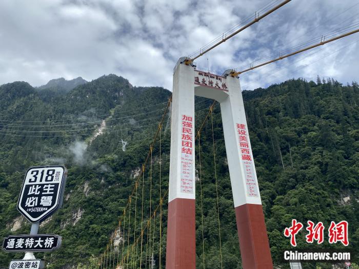 通麥特大橋。彭寧鈴 攝