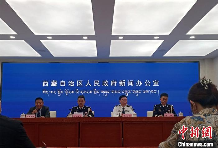 西藏自治區(qū)23個集體、28名個人等獲全國表彰